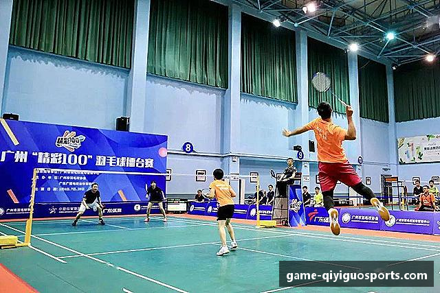 关于奇异果体育-奇异果体育官方网站|QIYIGUOSPORTS